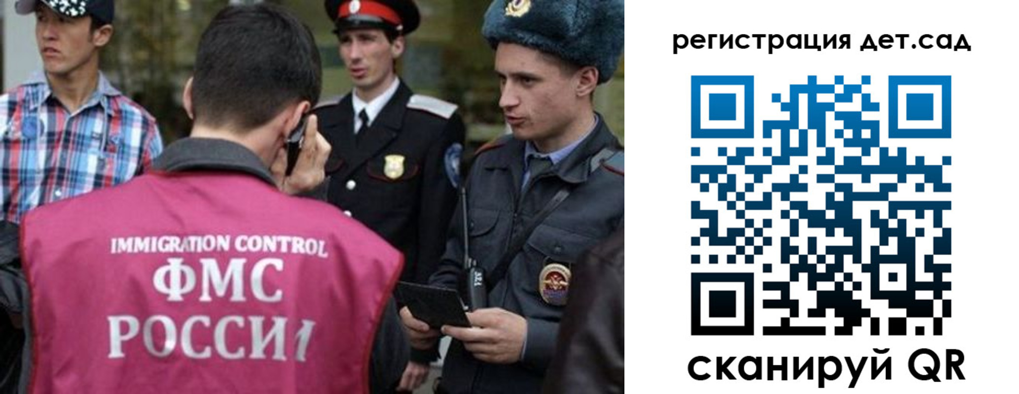 форма 3 в Карабаше
